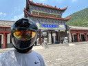 摩多狼（MOTOWOLF）摩托車(chē)頭套夏季冰絲男面罩女四季防曬擋風(fēng) 黑色  曬單實(shí)拍圖