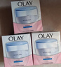 玉蘭油（OLAY）面霜男女通用補水保濕潤膚霜秋冬干燥護膚滋潤素顏霜亮膚色擦臉油 透亮潤膚霜50g*3瓶 曬單實(shí)拍圖
