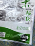 晨光(M&G)文具8K/110g素描紙繪畫(huà)紙素描本  美術(shù)寫(xiě)生臨摹學(xué)生初學(xué)速寫(xiě)鉛畫(huà)紙8開(kāi)20張開(kāi)學(xué)禮物 曬單實(shí)拍圖