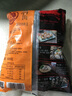 海瑞 臺灣新竹風(fēng)味 臺式原味貢丸600g袋裝 火鍋麻辣燙食材 冷凍品 臺式原味貢丸600g 曬單實(shí)拍圖