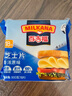百吉福（MILKANA） 芝士片 再制奶酪 原味 300g/18片裝 冷藏 即食  早餐烘焙原料 曬單實(shí)拍圖