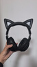 雷蛇（Razer）北海巨妖萌貓版V2藍牙版 無(wú)線(xiàn)頭戴式電競游戲耳機 網(wǎng)紅貓耳 RGB燈效  黑色 適配三角洲行動(dòng) 曬單實(shí)拍圖