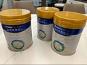 美素佳兒（Friso）皇家較大嬰兒配方奶粉2段（6-12個(gè)月）800克*3 乳鐵蛋白 新國標 曬單實(shí)拍圖