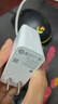 小米 原裝 67W充電器 線(xiàn)充套裝 65W快充 適用小米/ultra/紅米redmi手機/K70 曬單實(shí)拍圖
