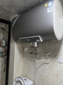 史密斯（A.O.SMITH）佳尼特80升國家補貼電熱水器 超薄雙膽扁桶 雙3kW  免換鎂棒 免清洗 CTE-80HT3【銀河】旗艦款 曬單實(shí)拍圖