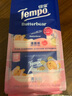 得寶（TEMPO）黃油小熊聯(lián)名 益生菌便攜濕廁紙 7片*6包  迷你濕廁紙 衛(wèi)生紙濕巾 曬單實拍圖