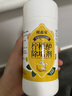 槿森泉檸檬酸除垢劑飲水機(jī)清洗劑電水壺除水垢清潔劑去水垢清洗劑 曬單實(shí)拍圖