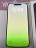 蘋(píng)果16Promax【分期0首付】 蘋(píng)果iPhone16Pro系列手機 全網(wǎng)通5G手機 蘋(píng)果16Pro 白色鈦金屬 256G 全網(wǎng)通【超長(cháng)質(zhì)?！看蠖Y包 曬單實(shí)拍圖