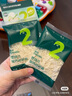 英氏（Engnice）嬰幼兒加鈣碎碎面200g 輔食面條嬰兒寶寶兒童小孩小掛面6-12個月 曬單實拍圖