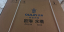 歐琳（OULIN）京東集采JC3系列水槽大單槽廚房洗菜盆一體盆臺(tái)下盆304不銹鋼水槽 曬單實(shí)拍圖