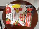 【當當正版包郵】半小時(shí)漫畫(huà)中國史 世界史 全5冊 全7冊  半小時(shí)漫畫(huà) 單本自選 陳磊二混子哥中小學(xué)生課外閱讀書(shū) 寫(xiě)給的中國歷史科普書(shū)大陸動(dòng)漫 單本套裝自選 半小時(shí)漫畫(huà)世界史系列（共2冊） 曬單實(shí)拍圖