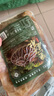 江船長 冷凍鮑魚 凈重160g(18-22粒)袋裝 火鍋燒烤食材 海鮮生鮮 曬單實(shí)拍圖
