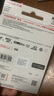 閃迪（SanDisk）1TB TF(MicroSD)內(nèi)存卡 4K極速金卡A2 V30 U3行車(chē)記錄儀 運(yùn)動(dòng)相機(jī)無(wú)人機(jī) 監(jiān)控存儲(chǔ)卡 讀190MB/s 曬單實(shí)拍圖