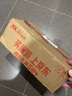公司法600問(全2冊) 李建偉教授2025年公司法新作! 繼《公司法學(xué)》《公司法評注》后第三部 曬單實(shí)拍圖