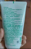 悅詩風(fēng)吟（Innisfree）綠茶洗面奶150g氨基酸綿密控油清潔保濕男士女士七夕情人節(jié)禮物 曬單實(shí)拍圖