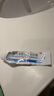 孚諾 復方多黏菌素B軟膏10g支/盒 曬單實拍圖