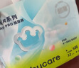 babycareAir pro拉拉褲夏季超薄透氣尿不濕寶寶尿片bbc嬰兒新生兒日用尿布 紙尿褲S碼 1包 32片 適合4-8kg 曬單實(shí)拍圖