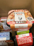 莫小仙自熱米飯 6盒組合裝煲仔飯整箱裝1650g方便速食出游露營野餐 曬單實(shí)拍圖