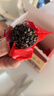 疆小娃[鵬哥推薦]紅棗核桃無(wú)蔗糖高蛋白高鈣開袋即食54g/盒 [買5送5]到手10盒(熱銷裝) 曬單實(shí)拍圖