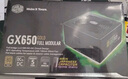 酷冷至尊(CoolerMaster)GX650W電源 電腦電源/金牌全模組/支持雙CPU/日系主電容/溫控風(fēng)扇/50無(wú)損輸出 曬單實(shí)拍圖