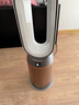 戴森（DYSON）HEPA及富鉀炭組合濾網(wǎng)適配HP09/HP12/PH03/PH04/PH05/PH3A/TP09 組合濾網(wǎng) 曬單實拍圖