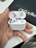 SOULUX【官新正品丨Air4代降噪款】藍(lán)牙耳機適配蘋果無線2025新款半入耳式金榜iphone16/15/14pods 【原版同功能pods4降噪版】 【主動降噪+空間音頻+三真電量】 曬單實拍圖