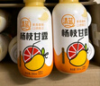 清藍(lán) 楊枝甘露300ml*8瓶 椰果西米芒果西柚水果飲料復(fù)合果汁港式飲品 曬單實(shí)拍圖
