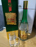 西鳳酒55度 1964珍藏版紀念版【中秋送禮】鳳香型白酒 55度 500mL 6盒 白酒整箱珍藏版 曬單實拍圖