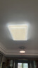 美的（Midea）LED吸頂燈客廳大瓦數(shù)雙層臥室180瓦燈具x2206包安裝 曬單實拍圖
