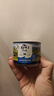 滋益巔峰貓主食罐頭主食新西蘭原裝進(jìn)口羊肉185g*6【臨期清倉】  曬單實(shí)拍圖