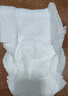 永?？稻d柔透氣成人拉拉褲L40片 臀圍80-120cm 老人孕產(chǎn)婦內(nèi)褲型紙尿褲 曬單實拍圖