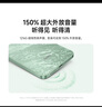 小米  Redmi 14C 國家補貼 6.88英寸護眼大屏 120Hz高刷 150%大揚聲器 4GB+64GB 冰川銀 曬單實(shí)拍圖