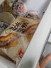 千味央廚糍粑油條284g*3袋/12根早餐食品半成品早飯早點(diǎn)空氣炸鍋食物主食 曬單實(shí)拍圖