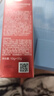 丸美眼霜 3代小彈簧彈力蛋白日夜眼精華20g緊致抗皺 改善細紋魚尾紋 曬單實拍圖