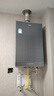 海爾（Haier）【K系列KL7】16升燃氣熱水器天然氣5A一級恒溫 TSI增壓大水量【國家補貼15%】一級靜音 以舊換新 曬單實拍圖
