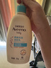 艾惟諾（Aveeno）艾維諾兒童面霜夏季清爽補(bǔ)水保濕身體乳滋潤嬰兒寶寶潤膚乳354g 曬單實(shí)拍圖