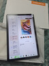 臺電新款T50Plus安卓二合一平板電腦11英寸120Hz高刷256GB商務(wù)辦公娛樂學(xué)生網(wǎng)課教育學(xué)習(xí)插卡通話pad 曬單實(shí)拍圖