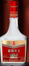 五糧液股份 富貴天下 牡丹幸福 濃香白酒 52度500mL*6瓶 整箱 中秋送禮 曬單實(shí)拍圖