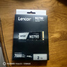 雷克沙（Lexar）NQ790 2TB SSD固態(tài)硬盤 M.2接口(NVMe協(xié)議) PCIe 4.0x4 傳輸速度7000MB/s 游戲裝機升級 曬單實拍圖