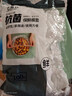 【耐用不易破】食品級(jí)PE一次性廚房防塵加厚保鮮膜套保鮮膜保鮮罩 100只 曬單實(shí)拍圖