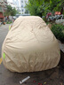 智匯【100%牛津布】車衣全車罩遮陽防曬防雨防冰雹汽車保護罩四季通用 專車專用車衣全車罩丨下單請備注車型+年款 加絨加厚抗暴曬隔熱防風防水防雪防霜凍牛津布車衣車罩 曬單實拍圖