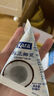 KARA牌醇正濃椰漿65ml 拒絕添加奶茶店西米露生椰拿鐵甜品椰漿飯 曬單實(shí)拍圖