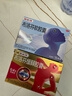芬必得布洛芬軟膠囊0.2g*16粒 2盒裝 退燒抗炎 緩解頭痛關(guān)節痛牙痛痛經(jīng) 迅速吸收 曬單實(shí)拍圖
