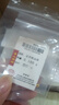喜上眉梢喜飾黃金古法金珠999足金散珠硬金光面磨砂轉運珠路路通圣誕禮物 3mm 重工古法珠單顆 0.1g 曬單實拍圖