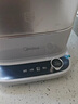 美的（Midea）Mini蒸魔方多功能電蒸鍋家用 燉蒸涮煮一體3層 大容量 0涂層不銹鋼可拆洗 24H智能預約和6H保溫 12L 【食品級304不銹鋼】 曬單實(shí)拍圖