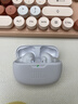 JBL WAVE BEAM 2 主動(dòng)降噪真無(wú)線(xiàn)藍牙耳機音樂(lè )運動(dòng)通話(huà)入耳式耳麥防水防塵 教師節禮物 國家補貼 白色 曬單實(shí)拍圖