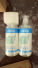 布朗博士A類(lèi)奶瓶清潔劑360ml*4 玩具餐具水杯果蔬清洗 曬單實(shí)拍圖