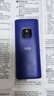 HMD102 4G全網(wǎng)通 傳承諾基亞經(jīng)典 雙卡雙待 直板大按鍵大字體學(xué)生老人功能機(jī)備用AI手機(jī) 紫色 曬單實(shí)拍圖