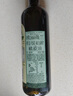 歐麗薇蘭 Olivoila 食用油 壓榨 特級初榨橄欖油 750ml 歌手2025同款 曬單實拍圖