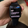 Apple Watch Series 9 蘋(píng)果二手智能手表 S9 精準定位追蹤 女性健康深度檢測 午夜色 GPS 45mm 曬單實(shí)拍圖
